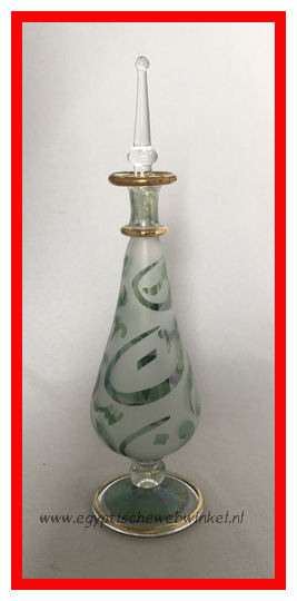 Arabic Wadi perfume bottle