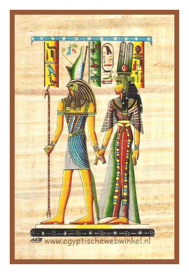 Horus en koningin Nefertari
