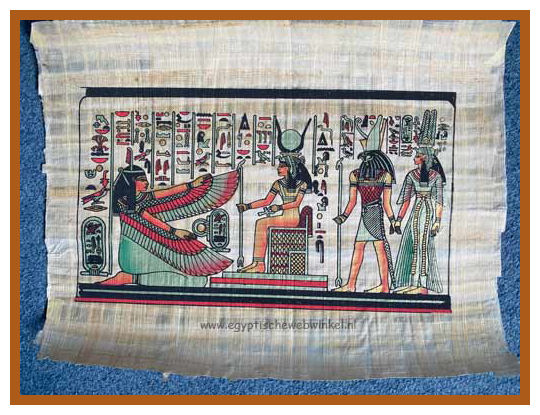 Isis, Ma'at, Horus and Nefertari Papyrus