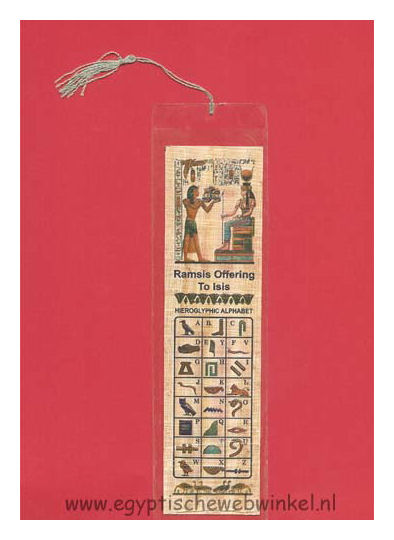 Ramses II bookmarks