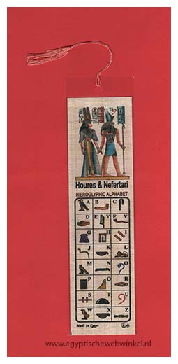 Horus en Nefertari boekenlegger
