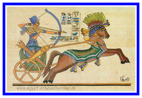 Ramses II post card