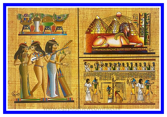 Sphinx, musicians and the court post card