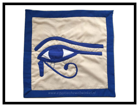 Arabesque Horus oog R